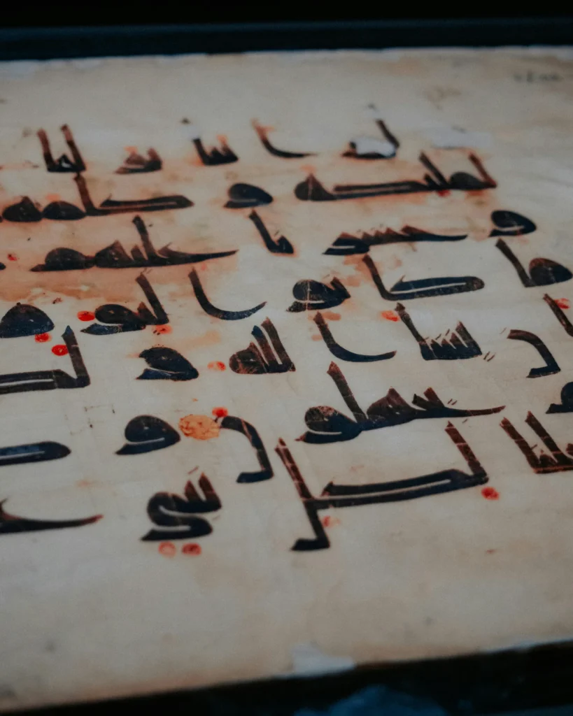 Javad Motekallem studio detail